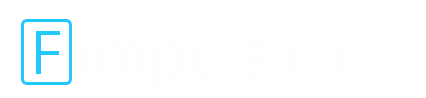 Fimpuls.ru