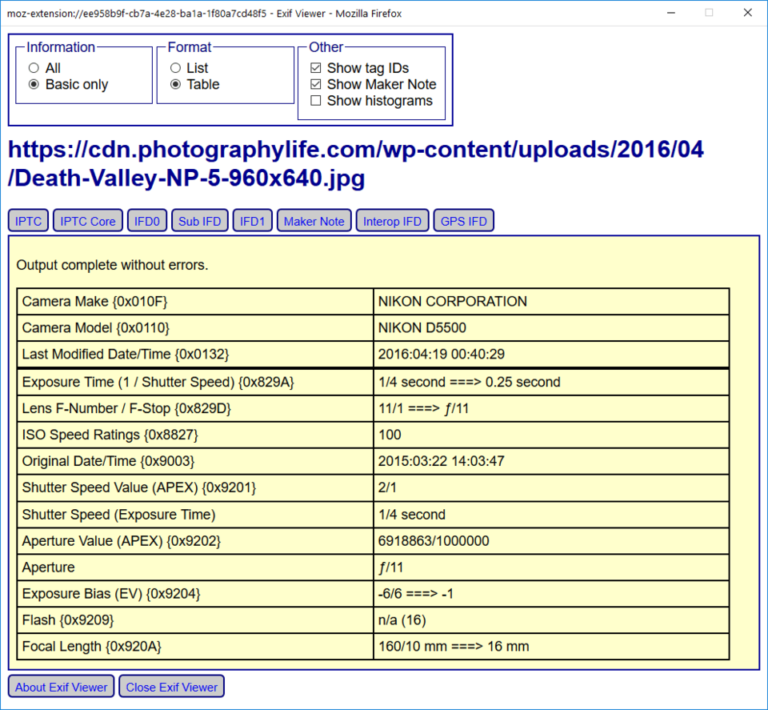 Данные exif из фотографий